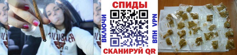 Бутират жидкий экстази Зеленоградск