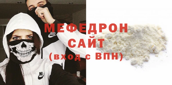 jwh Горно-Алтайск