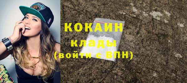 меф Алзамай