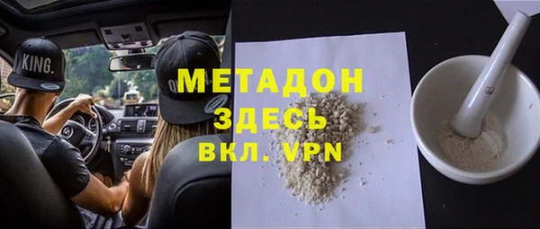 меф Алзамай