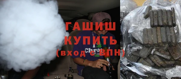 меф Алзамай