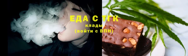 COCAINE Уссурийск
